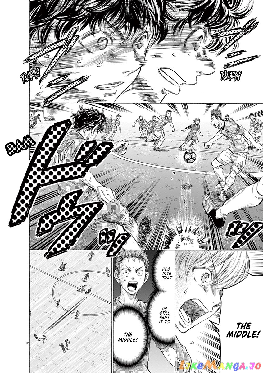 Ao Ashi, Chapter 156 image 13
